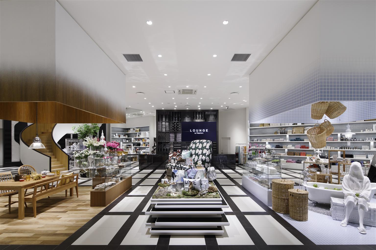 Lounge by Francfranc